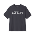 #STU Tee